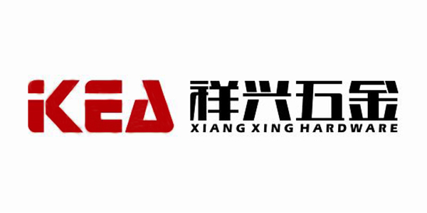 祥兴